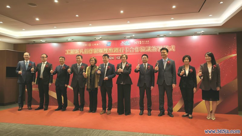微信图片_20241206110959.jpg